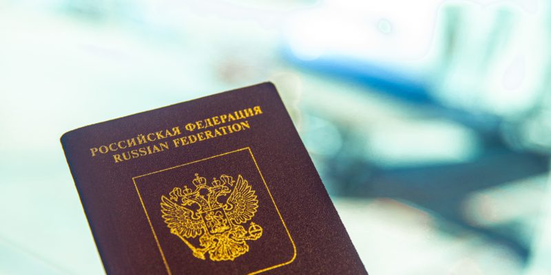 Как восстановить утерянный паспорт