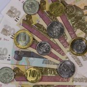 Размер пособия и другие выплаты