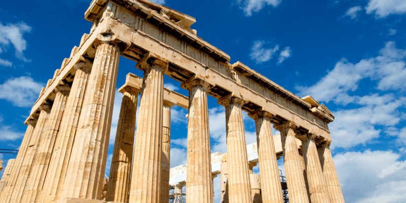 Тюремная система античных времен Греция и Рим