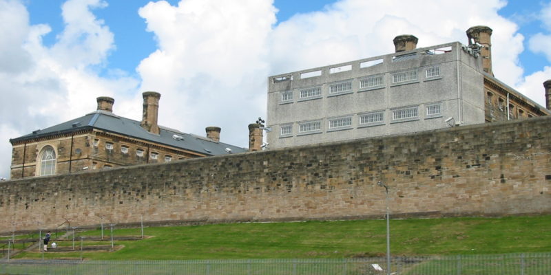 Современные тюрьмы Великобритании
