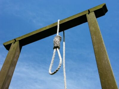 О смертной казни в России